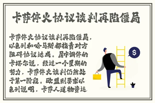 打扑克不改被子剧烈摇床